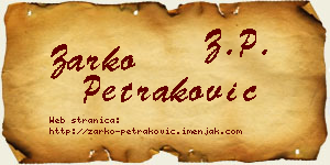 Žarko Petraković vizit kartica